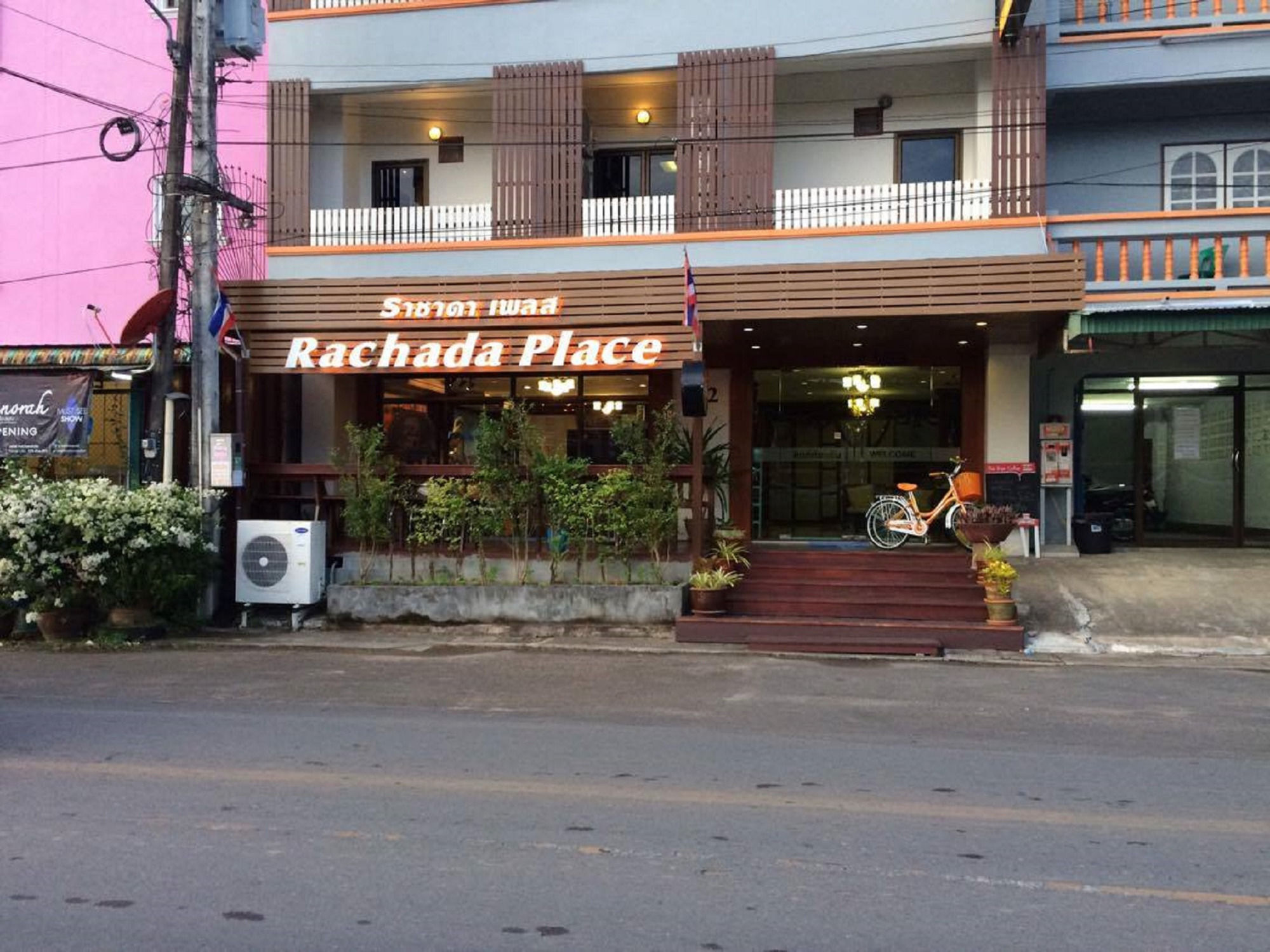 Rachada Place Krabi town المظهر الخارجي الصورة